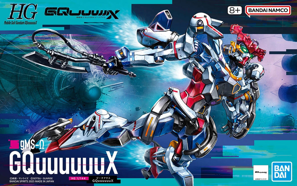 BANDAI gMS-Ω GQuuuuuX TAMASHII NATIONS - Mobile Suit Gundam GQuuuuuuX - GMS-Omega