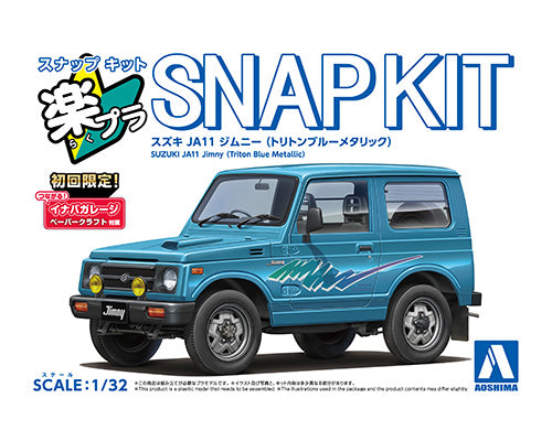 401 Games Canada - Aoshima - Snap-Kit - Suzuki JA11 Jimny (Triton