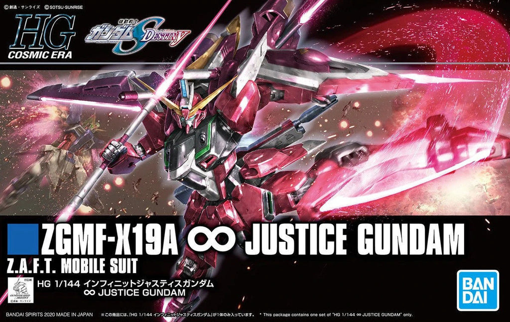 Bandai-Gunpla-HGCE-231-ZGMF-