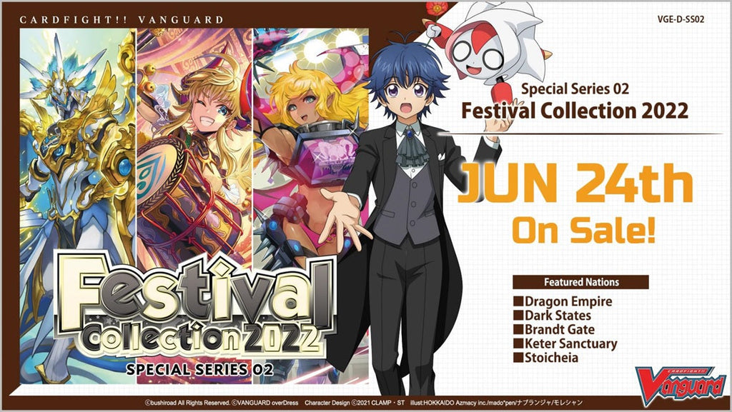 Cardfight!! Vanguard Special Series: Festival Booster 2024 ｜ Cardfight!!  Vanguard Trading Card Game