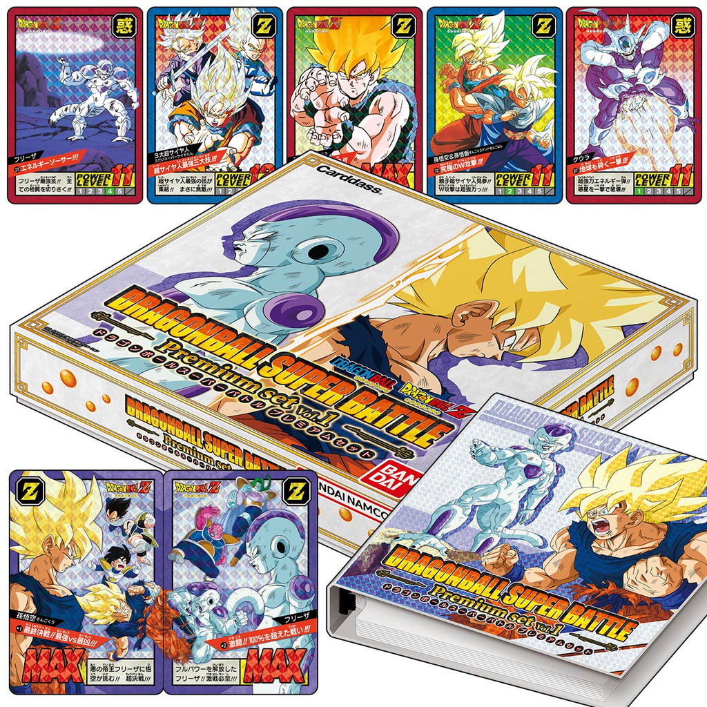 Dragon-Ball-Super-Carddass-