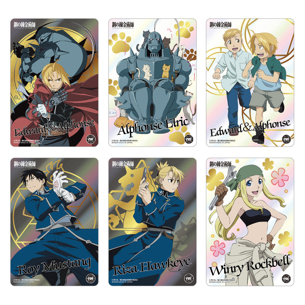 401 Games Canada - 2023 Fullmetal Alchemist Card Complete Set