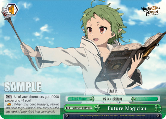 401 Games Canada - Future Magician (CC)