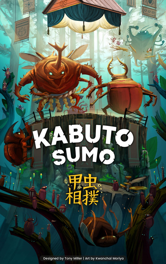 Kabuto-Sumo_1024x1024.jpg?v=