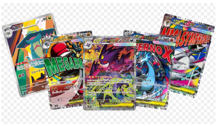 401 Games Canada - Pokemon - Mega Dream EX - Japanese Booster Box