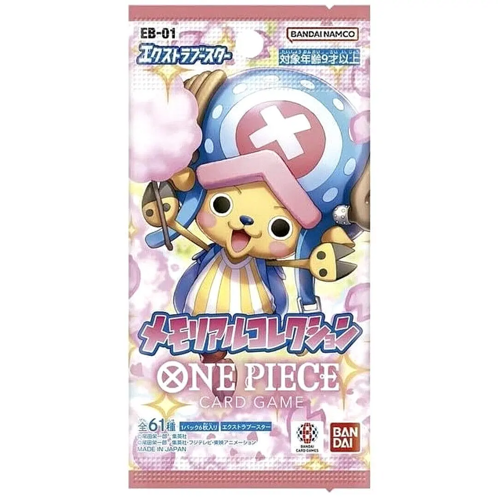 401 Games Canada - One Piece Card Game - EB01 - Memorial