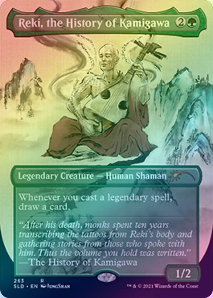 MTG 真夜中の盗人、ビルボ 神話レア ボーダーレス M 0219 HOB ゲーム