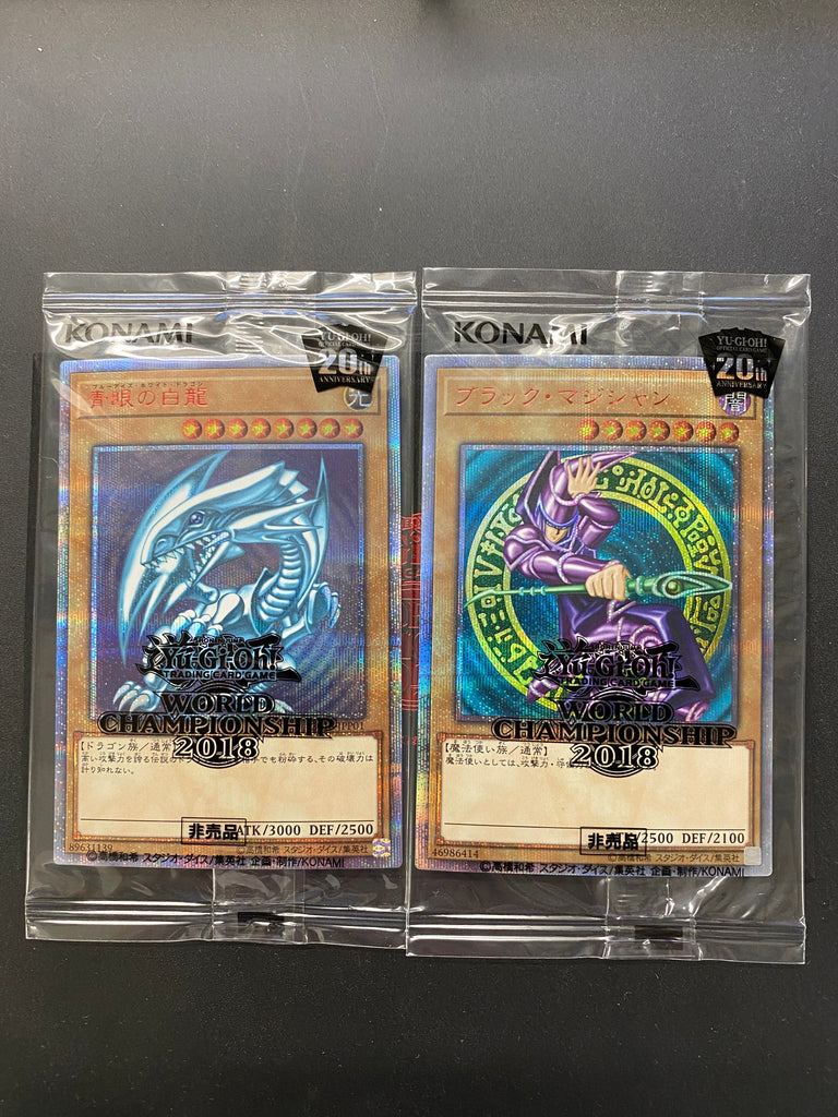 401 Games Canada - Yu-Gi-Oh! World Championship 2018 Envelope with Blue Eyes & Dark Magician Promos 401 Games Canada - Yu-Gi-Oh! World Championship 2018 Envelope with Blue Eyes & Dark Magician Promos