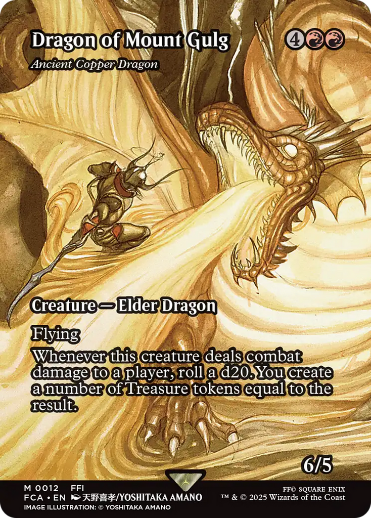 401 Games Canada - Dragon of Mount Gulg // Ancient Copper Dragon