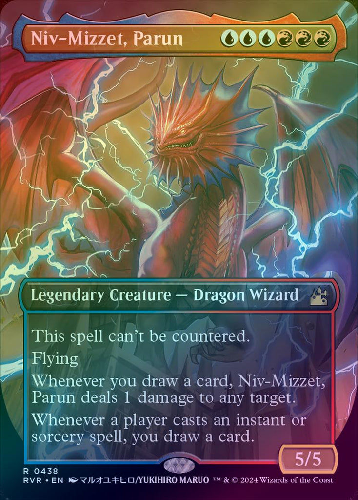 MTG Niv-Mizzet, Parun サイン入り アーティストプルーフ MTG Niv