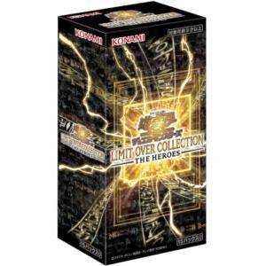 401 Games Canada - Yugioh - Limit Over Collection: The Heroes