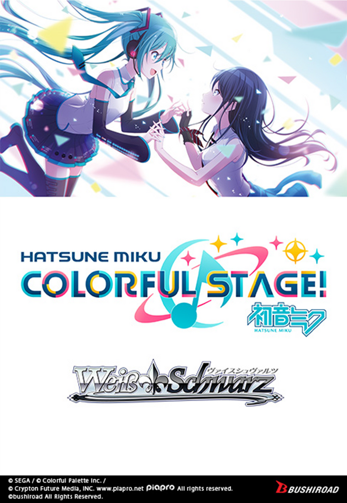 3box未開封 Colorful Stage! & ブルー・アーカイブ unnamed_5b39d09d-49c2-4aac-
