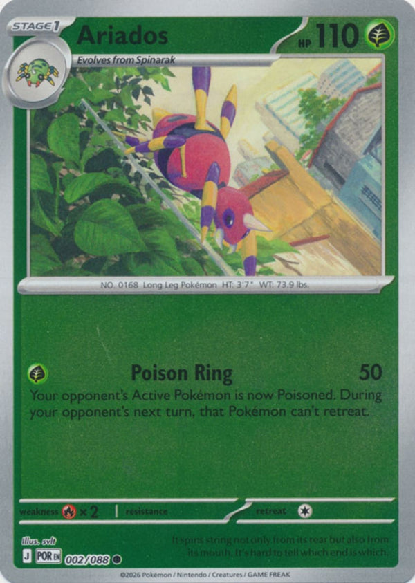 Ariados - 002/088 - Common - Reverse Holo