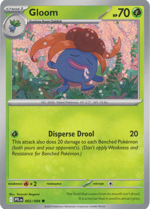 Gloom - 002/094 - Common