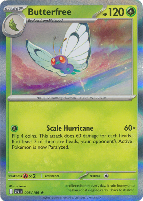 Butterfree - 003/159 - Holo Rare
