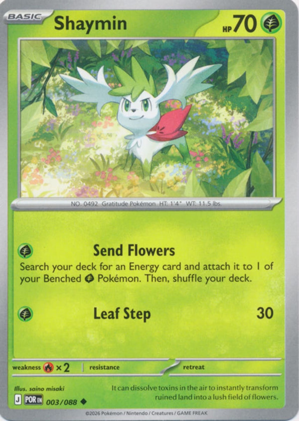 Shaymin - 003/088 - Uncommon