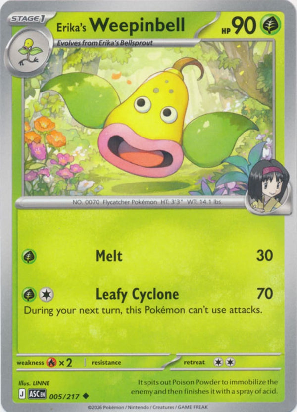 Erika's Weepinbell - 005/217 - Uncommon