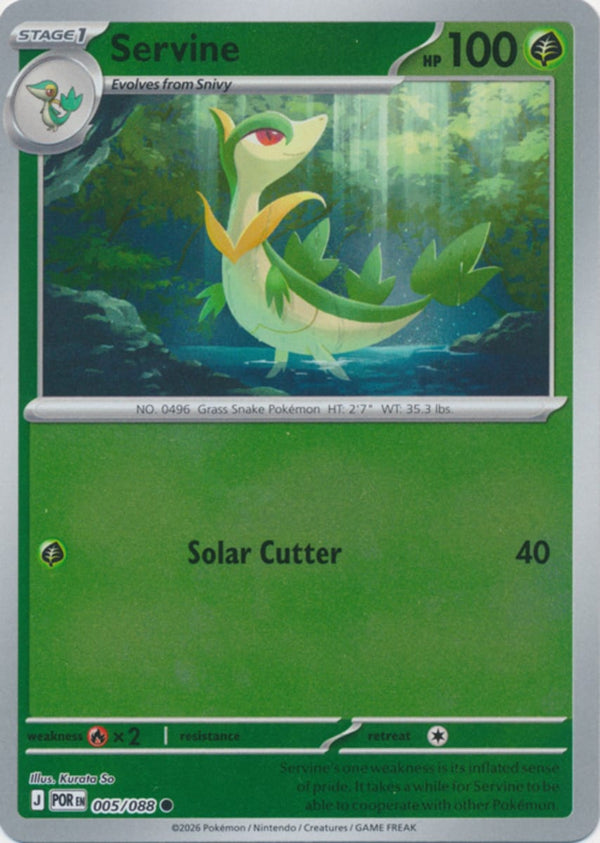 Servine - 005/088 - Common - Reverse Holo