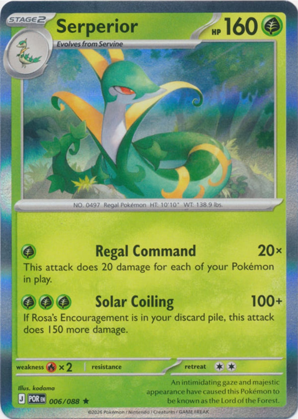 Serperior - 006/088 - Rare