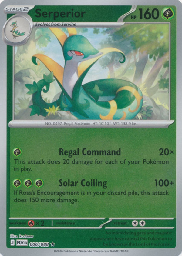 Serperior - 006/088 - Rare - Reverse Holo