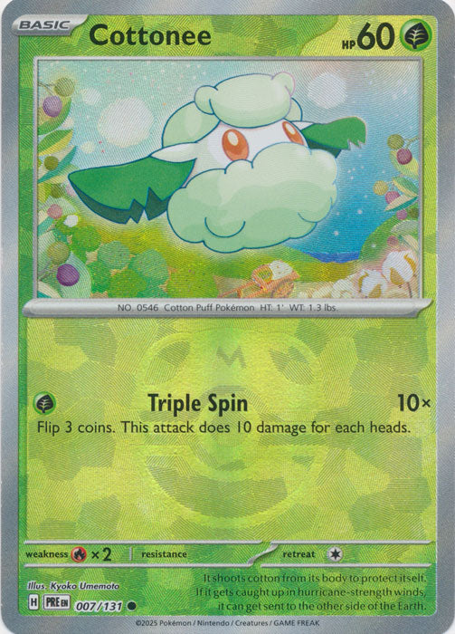 Cottonee (Master Ball Pattern) - 007/131 - Common