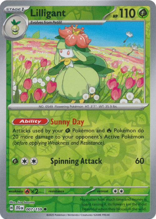 Lilligant - 007/159 - Common - Reverse Holo