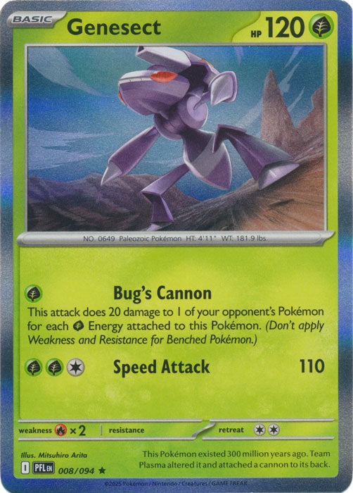 Genesect - 008/094 - Rare