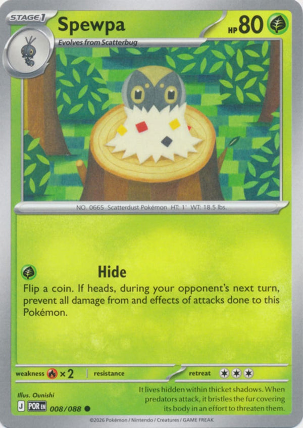 Spewpa - 008/088 - Common