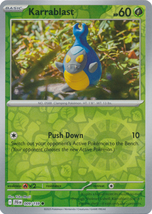 Karrablast - 009/159 - Common - Reverse Holo