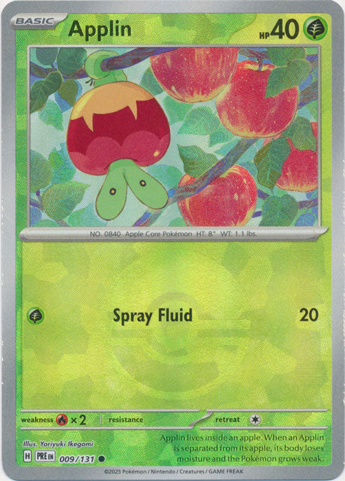Applin (Poke Ball Pattern) - 009/131 - Common