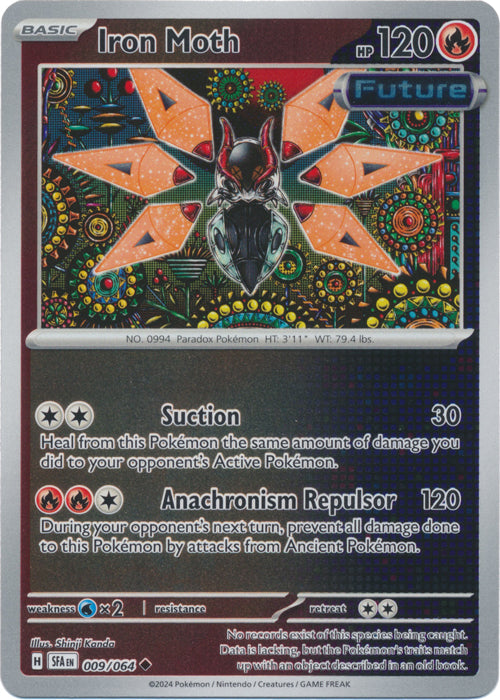 Iron Moth - 009/064 - Uncommon - Reverse Holo