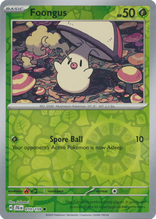 Foongus - 010/159 - Common - Reverse Holo