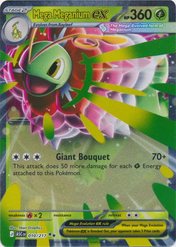 Mega Meganium ex - 010/217 - Double Rare
