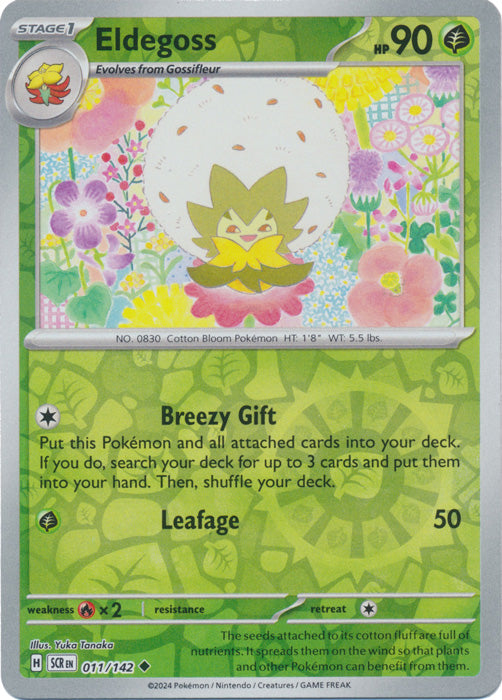 Eldegoss - 011/142 - Uncommon - Reverse Holo