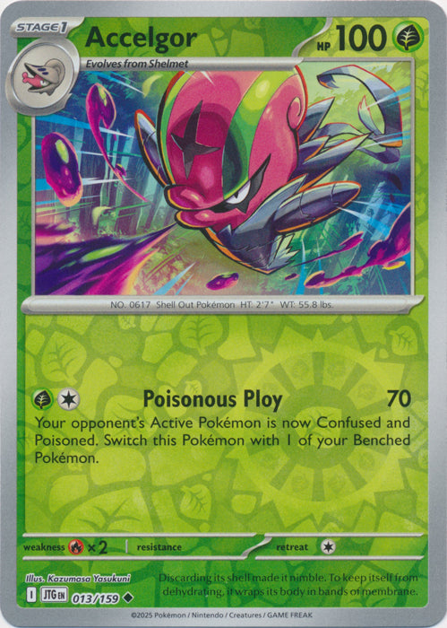 Accelgor - 013/159 - Uncommon - Reverse Holo
