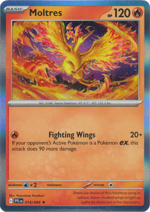Moltres - 014/094 - Rare