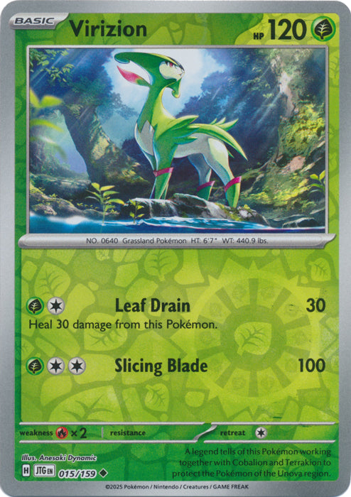 Virizion - 015/159 - Uncommon - Reverse Holo