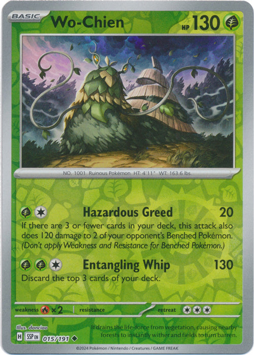 Wo-Chien - 015/191 - Uncommon - Reverse Holo