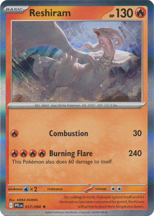 Reshiram - 017/094 - Rare