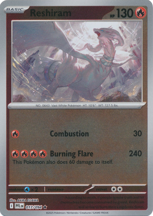 Reshiram - 017/094 - Rare - Reverse Holo