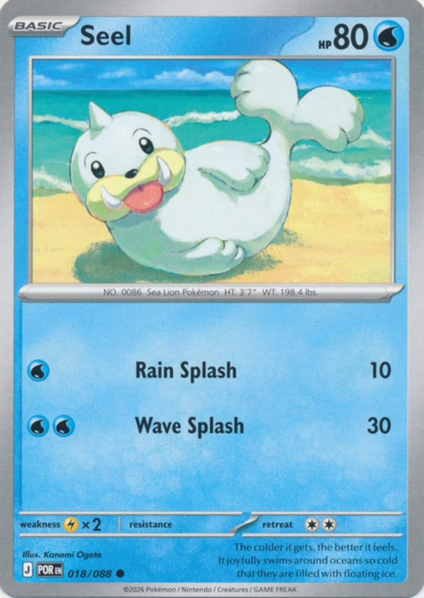 Seel - 018/088 - Common
