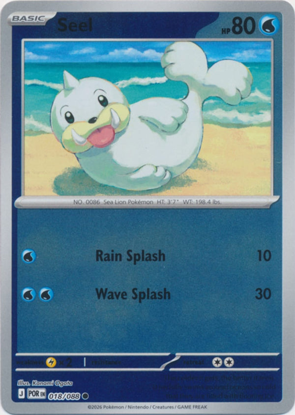 Seel - 018/088 - Common - Reverse Holo