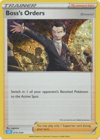 401 Games Canada - Boss's Orders (CLB) - 019/034 - Holo Promo 401 Games Canada - Boss's Orders (CLB) - 019/034 - Holo Promo