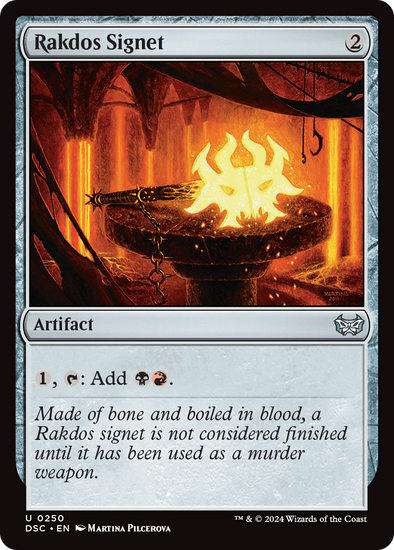 Rakdos Signet (DSC)