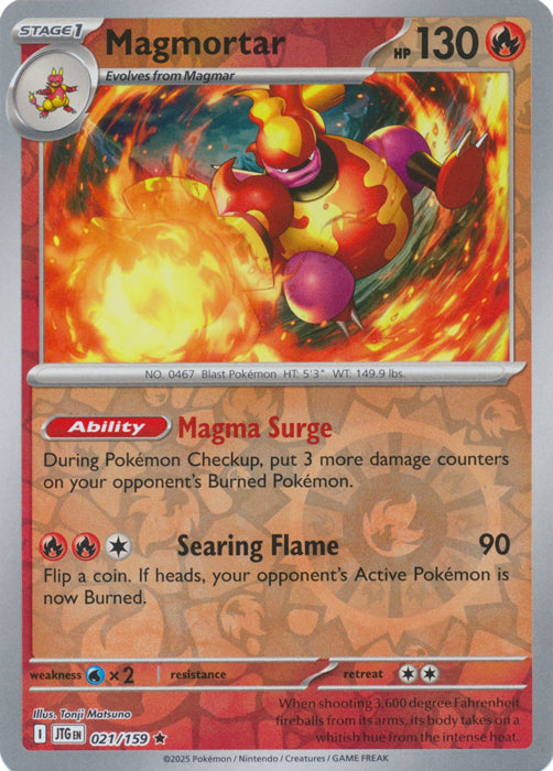 Magmortar - 021/159 - Holo Rare - Reverse Holo