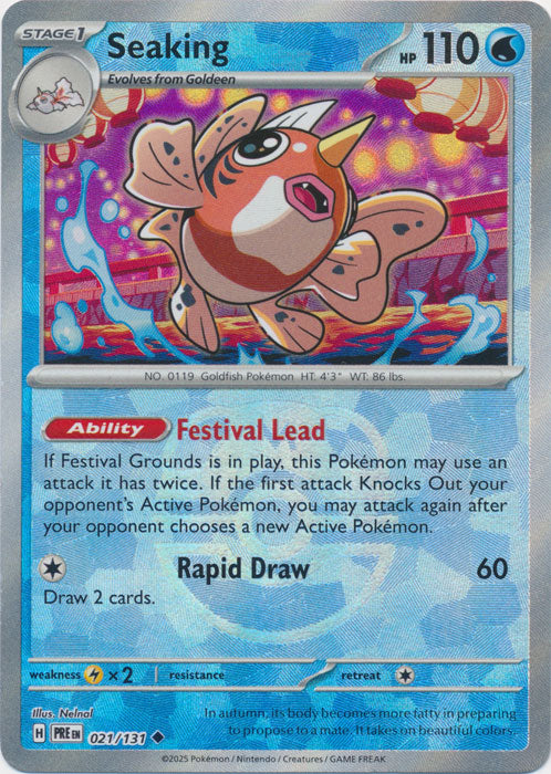 Seaking (Master Ball Pattern) - 021/131 - Uncommon