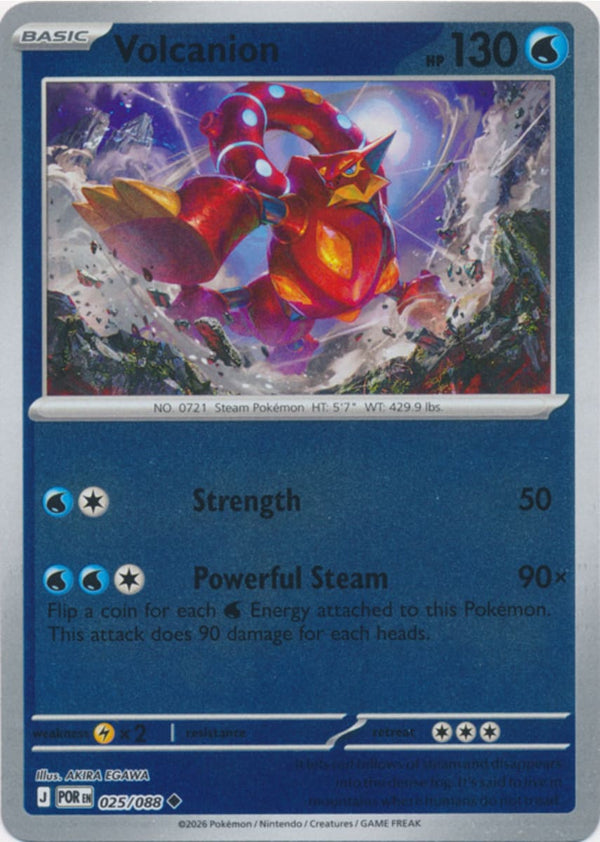 Volcanion - 025/088 - Uncommon - Reverse Holo