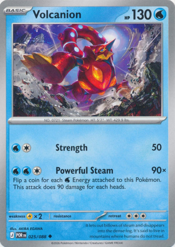 Volcanion - 025/088 - Uncommon