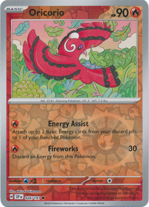 Oricorio - 026/191 - Common - Reverse Holo