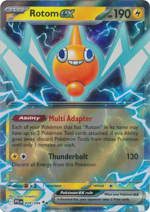 Rotom ex - 029/094 - Double Rare